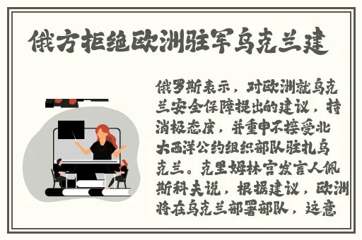 18款夜间禁用软件隐藏入口