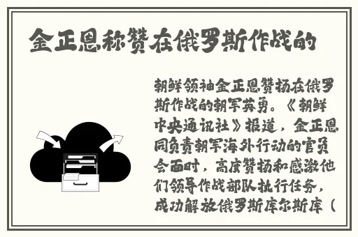 4虎在线永免费最新